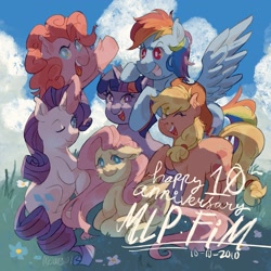 Size: 2047x2048 | Tagged: safe, artist:mewy101, applejack (mlp), fluttershy (mlp), pinkie pie (mlp), rainbow dash (mlp), rarity (mlp), twilight sparkle (mlp), earth pony, equine, fictional species, mammal, pegasus, pony, unicorn, feral, friendship is magic, hasbro, my little pony, 2020, clothes, cowboy hat, cute, eyes closed, feathered wings, feathers, female, happy, hat, high res, horn, mane six (mlp), mare, one eye closed, open mouth, smiling, tail, wings