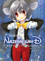 Size: 771x1036 | Tagged: safe, artist:usa-pom, mickey mouse (disney), nazrin (touhou), animal humanoid, fictional species, mammal, mouse, rodent, humanoid, disney, mickey and friends, touhou, 2010, bottomwear, bow, clothes, cosplay, crossover, female, murine, pants, solo, solo female