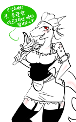 Size: 2800x4500 | Tagged: suggestive, artist:kioon321, lifts-her-tail (the elder scrolls), argonian, fictional species, reptile, anthro, the elder scrolls, blushing, breasts, clothes, duster, feather duster, female, garters, hands, korean, korean text, legwear, limited palette, maid, maid outfit, open mouth, red eyes, sharp teeth, simple background, solo, solo female, stockings, tail, teeth, the lusty argonian maid, white background