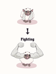 Size: 750x1000 | Tagged: safe, artist:oakley, bovid, caprine, fictional species, mammal, sheep, wooloo, feral, nintendo, pokémon, ambiguous gender, female, flexing, hooves, horns, looking sideways, muscles, simple background, smiling, solo, solo ambiguous, solo female, text, tongue, tongue out, white background