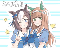 Size: 1000x800 | Tagged: safe, artist:いぬとせ, silence suzuka (uma musume), special week (uma musume), equine, horse, mammal, humanoid, uma musume pretty derby, 2018, bow, duo, duo female, female, gesture, japanese text, v sign