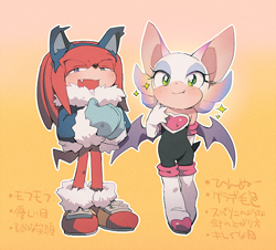 Size: 700x633 | Tagged: safe, artist:aoki, artist:fumomo, knuckles the echidna (sonic), rouge the bat (sonic), bat, echidna, mammal, monotreme, anthro, sega, sonic the hedgehog (series), 2015, coat, duo, fake ears, female, male, quills, red tail, tail, topwear