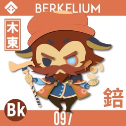 Size: 1080x1080 | Tagged: safe, artist:dennysffd, part of a set, canine, dog, mammal, anthro, plantigrade anthro, series:dennysffd's periodic table, beard, berkelium, clothes, hat, male, moustache, periodic table, solo, solo male, staff