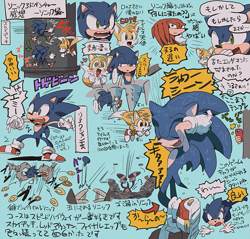 Size: 837x800 | Tagged: safe, artist:aoki, artist:fumomo, knuckles the echidna (sonic), miles "tails" prower (sonic), sonic the hedgehog (sonic), canine, echidna, fox, hedgehog, mammal, monotreme, red fox, anthro, sega, sonic the hedgehog (series), 2015, dialogue, japanese text, quills, red tail, ring (sonic), tail, talking