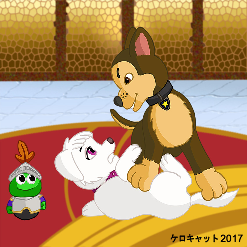 suggestive, artist:kerocat, chase ( paw patrol ), sweetie ( paw patrol ), canin
