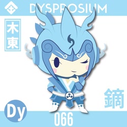 Size: 1080x1080 | Tagged: safe, artist:dennysffd, part of a set, animal humanoid, dragon, eastern dragon, fictional species, mammal, reptile, scaled dragon, humanoid, series:dennysffd's periodic table, dysprosium, hand on face, horns, jiaolong, male, one eye closed, periodic table, solo, solo male, winking