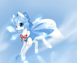 Size: 1000x824 | Tagged: safe, artist:狄优优, cirno (touhou), elemental creature, equine, fairy, fairy pony, fictional species, ice elemental, mammal, pony, feral, friendship is magic, hasbro, my little pony, touhou, 2016, clothes, crossover, cute, dress, female, feralized, furrified, ice, ice fairy, mare, ponified, solo, solo female, species swap, wings