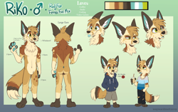 Size: 2700x1700 | Tagged: safe, artist:rileyy, oc, oc only, oc:riko (kilometers), canine, fennec fox, fox, hybrid, mammal, red fox, anthro, plantigrade anthro, 2019, big ears, blep, bottomwear, cheek fluff, chest fluff, clothes, color palette, colour palette, ear fluff, ears, fangs, featureless crotch, fluff, front view, green eyes, hair, hand hold, holding, hoodie, ice, ice cube, male, neck fluff, open mouth, pants, paw pads, paws, raised hand, rear view, reference sheet, shirt, signature, solo, solo male, straw, tail, teeth, tongue, tongue out, topwear, unamused, whiskers
