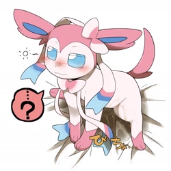 Size: 2200x2200 | Tagged: suggestive, artist:皐月ウサギ, eeveelution, fictional species, mammal, sylveon, feral, nintendo, pokémon, ..., ambiguous gender, blue eyes, blushing, digital art, floppy ears, fur, high res, japanese text, paws, pink fur, pink tail, pissing, question mark, simple background, solo, solo ambiguous, speech bubble, tail, translation request, urine, wetting, white background, white fur