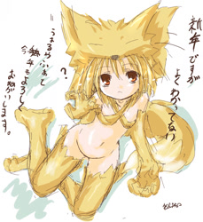 Size: 832x910 | Tagged: safe, artist:kazami karasu, moonlight flower (ragnarok), animal humanoid, canine, fictional species, fox, mammal, humanoid, ragnarok online, abstract background, belly button, blonde hair, bottomless, featureless crotch, female, fluff, hair, japanese text, looking at you, nudity, partial nudity, paws, red eyes, signature, sitting, solo, solo female, tail, tail fluff, text, translation request, underpaw