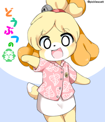 Size: 700x809 | Tagged: safe, artist:picklescatt, isabelle (animal crossing), canine, dog, mammal, shih tzu, anthro, animal crossing, animal crossing: new horizons, nintendo, 2d, bottomwear, clothes, cute, female, skirt, solo, solo female, tail
