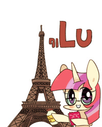 Size: 800x1000 | Tagged: safe, artist:joycall6, part of a set, moondancer (mlp), equine, fictional species, mammal, pony, unicorn, feral, series:joycall6's periodic table, friendship is magic, hasbro, my little pony, blushing, eiffel tower, female, france, glasses, horn, looking at you, lutetium, mare, paris, periodic table, simple background, solo, solo female, white background