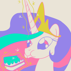 Size: 1280x1280 | Tagged: safe, artist:darkest hour, princess celestia (mlp), alicorn, equine, fictional species, mammal, pony, feral, friendship is magic, hasbro, my little pony, 2018, a slice of too much palette, bust, cake, colored pupils, crown, cyan hair, digital art, eating, female, food, fur, gem, glowing, glowing horn, gray background, gray fur, hair, herbivore, horn, jewelry, levitation, limited palette, looking at something, magic, magic aura, mane, mare, pink eyes, pink hair, puffy cheeks, purple hair, regalia, simple background, smiling, solo, solo female, sparkly mane, telekinesis, three-quarter view