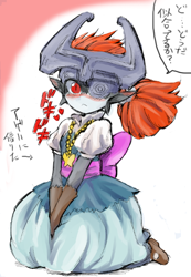 Size: 418x604 | Tagged: safe, artist:mizo_ne, midna (zelda), fictional species, twili, humanoid, nintendo, the legend of zelda, the legend of zelda: twilight princess, 2011, blushing, bottomwear, clothes, cute, dialogue, dress, female, heart, japanese text, jewelry, kneeling, mask, necklace, shoes, skirt, solo, solo female, talking, translation request
