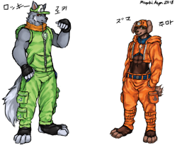 Size: 1100x900 | Tagged: safe, artist:miyukiaya, rocky (paw patrol), zuma (paw patrol), canine, dog, labrador, mammal, mutt, anthro, digitigrade anthro, nickelodeon, paw patrol, abs, belly button, black nose, clothes, digital art, duo, duo male, ears, fur, hat, helmet, japanese text, korean text, looking at you, male, males only, muscles, older, simple background, white background