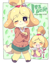 Size: 660x793 | Tagged: safe, artist:ermame26, isabelle (animal crossing), canine, dog, mammal, shih tzu, anthro, animal crossing, nintendo, 2021, blushing, clothes, dipstick tail, drink, eyebrow through hair, eyebrows, eyelashes, eyes closed, female, fur, glass cup, hair, japanese text, looking at you, one eye closed, onomatopoeia, open mouth, shirt, smiling, smiling at you, solo, solo female, tail, text, topwear, yellow body, yellow fur