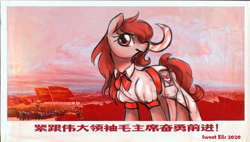 Size: 1599x906 | Tagged: safe, artist:elisdoominika, oc, oc only, earth pony, equine, fictional species, mammal, pony, feral, hasbro, my little pony, backround, bow, china, chinese, clothes, communism, mao zedong, propaganda, red eyes, shirt, sky, smiling, solo, text, topwear