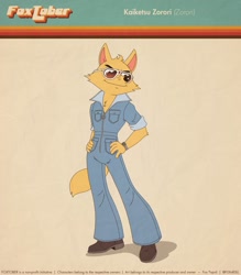 Size: 2100x2400 | Tagged: safe, artist:fox-popvli, zorori (kaiketsu zorori), canine, fox, mammal, red fox, anthro, series:fox-popvli's foxtober, kaiketsu zorori, boots, clock, clothes, glasses, hand on hip, high res, male, shoes, smiling, solo, solo male, sunglasses, watch