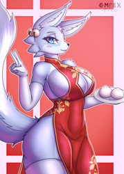 Size: 1250x1750 | Tagged: suggestive, artist:complextree, oc, oc only, oc:eir (complextree), canine, fox, mammal, anthro, 2021, abstract background, blue body, blue eyes, blue fur, boob window, border, breasts, cheek fluff, cheongsam, chinese dress, cleavage, clothes, curvaceous, curvy figure, dress, dumpling, ear bells, ear fluff, ear piercing, ear tuft, evening gloves, eyebrows, eyelashes, female, fluff, food, fur, gesture, gloves, head fluff, hip fluff, holding, holding object, holiday, huge breasts, legwear, long gloves, looking at you, lunar new year, pale belly, piercing, plate, shoulder fluff, side slit, sideboob, solo, solo female, tail, tail fluff, thick thighs, thigh highs, thighs, vixen, voluptuous, white border