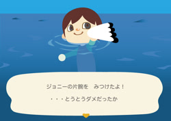 Size: 842x595 | Tagged: safe, artist:かぼちゃ, gulliver (animal crossing), villager (animal crossing), bird, human, mammal, seagull, animal crossing, animal crossing: new horizons, nintendo, 2020, duo, duo male, japanese text, male, males only, wings