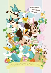 Size: 563x800 | Tagged: safe, artist:ヤ, clarice (disney), daisy duck (disney), donald duck (disney), goofy (disney), max goof (disney), mickey mouse (disney), minnie mouse (disney), pluto (disney), bird, canine, chipmunk, dog, duck, mammal, mouse, rodent, waterfowl, anthro, feral, disney, goof troop, mickey and friends, 2d, easter, female, group, male, pixiv