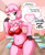 Size: 1040x1280 | Tagged: suggestive, artist:alfa995, reese (animal crossing), alpaca, mammal, anthro, animal crossing, nintendo, 2018, belly button, big breasts, blushing, bra, breasts, cleavage, clothes, dialogue, eyebrows, eyelashes, female, fluff, heart, lidded eyes, looking at you, neck fluff, one eye closed, panties, red underwear, smiling, solo, solo female, speech bubble, talking, underwear, winking