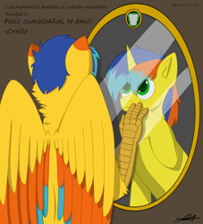 Size: 2000x2200 | Tagged: safe, artist:takumi, oc, oc only, oc:prossésor, oc:prossésor tuneup, bird, equine, feline, fictional species, gryphon, mammal, pony, unicorn, anthro, abstract background, birthday, birthday gift, chest fluff, claws, duo, feathered wings, feathers, fluff, fur, gift, gift art, green eyes, hair, high res, hooves, horn, looking at each other, male, mane, mirror, neck fluff, simple background, text, touching, watermark, wings