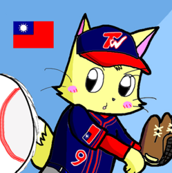 Size: 455x456 | Tagged: safe, artist:foxy1219, oc, oc:foxy who, canine, fox, mammal, baseball, baseball cap, cap, clothes, hat, low res, republic of china, solo, taiwan