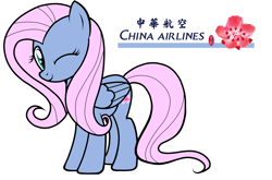 Size: 1162x766 | Tagged: artist needed, source needed, safe, oc, pony, friendship is magic, hasbro, my little pony, china airlines, ponified, solo, taiwan