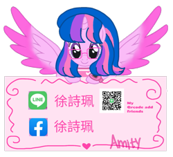 Size: 1123x1020 | Tagged: safe, artist:徐詩珮, oc, oc:hsu amity, alicorn, equine, fictional species, mammal, pony, feral, facebook, hasbro, my little pony, female, line, solo, solo female