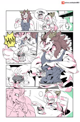 Size: 1300x1977 | Tagged: safe, artist:shepherd0821, dragon, fictional species, feral, modern mogal, daughter, dragoness, father, father and child, father and daughter, female, food, horns, jam, male, monster girl, muscles, muscular male, spoon, tail