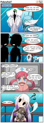 Size: 1500x4106 | Tagged: safe, artist:rilexlenov, eevee, eeveelution, fictional species, gardevoir, human, mammal, shiny pokémon, humanoid, nintendo, pokémon, 2017, comic, covering, dialogue, digital art, ears, eyelashes, fainting, female, floppy ears, fluff, fur, hair, looking at you, monster girl, neck fluff, one eye closed, open mouth, sky, speech bubble, talking, text, tongue, tongue out