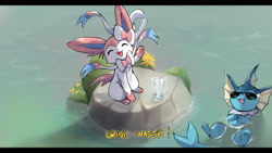 Size: 2666x1500 | Tagged: safe, artist:xripy, eeveelution, fictional species, mammal, sylveon, vaporeon, feral, nintendo, pokémon, 2021, ambiguous gender, black nose, clothes, digital art, duo, duo ambiguous, ears, eyes closed, forest, fur, glasses, letterboxing, open mouth, plant, ribbons (body part), river, rock, sitting, sunglasses, swimsuit, tail, tongue, tree, water