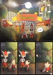 Size: 2480x3508 | Tagged: safe, artist:xripy, cinderace, fictional species, raboot, feral, nintendo, pokémon, 2021, ambiguous gender, bedroom eyes, clothes, comic, digital art, dragging, duo, duo ambiguous, ears, eyes closed, ferris wheels, fur, high res, open mouth, park, paws, rear view, speech bubble, starter pokémon, tail, tongue, unamused, walking away