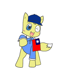 Size: 1000x1190 | Tagged: safe, anonymous artist, oc, oc:foxy who, oc:foxy whooves, canine, fox, hybrid, mammal, 2022 community collab, derpibooru community collaboration, flag, fox pony, simple background, solo, species swap, taiwan, transparent background