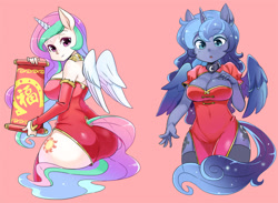 Size: 1090x800 | Tagged: safe, artist:shepherd0821, princess celestia (mlp), princess luna (mlp), anthro, friendship is magic, hasbro, my little pony, 2016, blue body, blue hair, breasts, butt, china, chinese, chinese new year, clothes, collar, digital art, duo, duo female, eyeshadow, female, females only, hair, horn, legwear, makeup, multicolored hair, nipple outline, open mouth, pink eyes, red clothes, red dress, simple background, stockings, teal eyes, white body, wide hips, wings