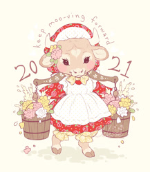 Size: 780x900 | Tagged: safe, artist:celesse, bovid, cattle, cow, mammal, anthro, 2021, 2d, bloomers, bonnet, bottomwear, brown body, brown fur, chinese new year, clothes, cloven hooves, cute, dress, ears, female, flower, fur, hooves, horns, looking at you, plant, simple background, solo, solo female, ungulate, year of the ox