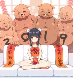 Size: 940x1000 | Tagged: suggestive, artist:natsu1052, human, mammal, pig, suid, anthro, humanoid, 2019, chinese, chinese new year, female, indoors, piper perri surrounded, year of the pig