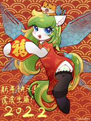Size: 1620x2160 | Tagged: safe, artist:左左, artist:火云skyfire, oc, oc only, oc:tea fairy, big cat, earth pony, equine, feline, fictional species, mammal, pegasus, pony, tiger, hasbro, my little pony, cheongsam, china, chinese, chinese dress, chinese spring festival, clothes, cute, dress, eye through hair, female, festival, hair, high res, legwear, looking at you, mare, mascot, ocbetes, open mouth, smiling, smiling at you, solo, solo female, spring festival, stockings, thigh highs, wingding eyes, wings