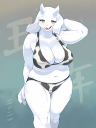 Size: 2048x2732 | Tagged: suggestive, artist:kame, toriel (undertale), bovid, goat, mammal, anthro, undertale, 2021, belly button, bikini, blushing, breasts, clothes, digital art, ears, eyelashes, female, fur, horns, japanese text, looking at you, mature, mature female, nipple outline, open mouth, pose, simple background, slightly chubby, solo, solo female, swimsuit, tail, thighs, tongue, translation request, wide hips