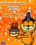 Size: 1616x2020 | Tagged: safe, artist:mrstheartist, artist:poronyos-ii, garfield (garfield), cat, feline, mammal, semi-anthro, garfield (comic), 2022, abstract background, anniversary, birthday, birthday cake, black outline, cake, candle, clothes, food, fur, hat, headwear, holding, lidded eyes, looking at you, orange background, orange body, orange fur, party hat, smiling, smiling at you, stars