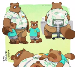 Size: 3000x2700 | Tagged: safe, alternate version, artist:hisashino, timmy nook (animal crossing), tom nook (animal crossing), tommy nook (animal crossing), canine, mammal, raccoon dog, anthro, animal crossing, nintendo, 2022, colored, japanese text, male, males only, translation request, trio, trio male