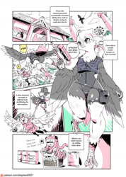 Size: 1350x1896 | Tagged: safe, artist:shepherd0821, bird, fictional species, harpy, mimic, anthro, feral, humanoid, modern mogal, barrel, beak, breasts, building, claws, cleavage, clothes, comic, feathered wings, feathers, female, ferris wheel, flying, glasses, glasses on head, group, hair, mascot, monster girl, ponytail, security guard, slime, squirt gun, sunglasses, sunglasses on head, tentacles, text, topwear, uniform, wings