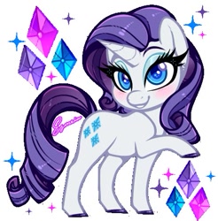 Size: 469x477 | Tagged: safe, artist:esmeia, rarity (mlp), equine, fictional species, mammal, pony, unicorn, feral, friendship is magic, hasbro, my little pony, 2020, female, low res, mare, simple background, solo, solo female, white background