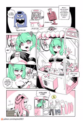 Size: 1330x1933 | Tagged: suggestive, artist:shepherd0821, fictional species, human, mammal, mimic, feral, humanoid, modern mogal, absolute cleavage, arcade cabinet, black sclera, blushing, breasts, chest, claw machine, cleavage, colored sclera, comic, fangs, female, female focus, gray hair, group, hair, heart, horns, mailbox, male, mucus, pink eyes, sharp teeth, solo focus, tail, teasing, teeth, tentacle hair