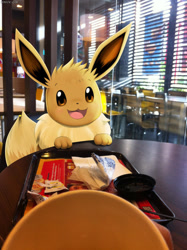 Size: 680x910 | Tagged: safe, artist:winick-lim, eevee, eeveelution, fictional species, mammal, feral, mcdonald's, nintendo, pokémon, 2017, ambiguous gender, digital art, ears, fluff, fur, irl, looking at you, neck fluff, offscreen character, on model, open mouth, photo, pov, solo focus, tail, tongue