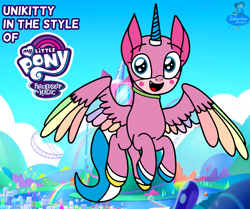 Size: 1765x1475 | Tagged: safe, artist:mrstheartist, unikitty (lego), alicorn, equine, fictional species, mammal, pony, feral, friendship is magic, hasbro, lego, my little pony, unikitty! (series), bald, base used, black outline, colored wingtips, crossover, feathered wings, feathers, female, flying, logo, mare, ponified, solo, solo female, species swap, wings