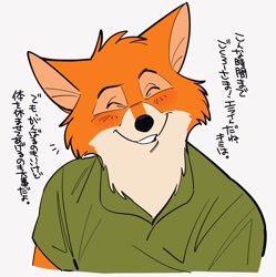 Size: 1030x1036 | Tagged: safe, artist:uochandayo, robin hood (robin hood), canine, fox, mammal, red fox, anthro, disney, robin hood (disney), 2d, japanese text, male, simple background, solo, solo male, translation request, white background