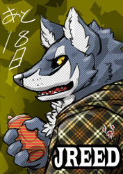 Size: 424x600 | Tagged: safe, artist:geppei5959, oc, oc only, canine, mammal, wolf, anthro, 2012, 4 fingers, black sclera, bust, character name, cheek fluff, clothes, colored sclera, colored tongue, digital art, ear fluff, fluff, fur, gray body, gray fur, grey nose, holding beverage, humanoid hands, kemono, looking at you, male, neck fluff, open mouth, red tongue, solo, solo male, teeth, text, tongue, white body, white fur, white inner ear, yellow eyes