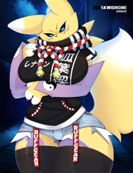 Size: 1200x1553 | Tagged: safe, artist:skwidbone, oc, oc only, fictional species, renamon, anthro, digimon, 2022, 2023, arm under breasts, bedroom eyes, black nose, black sclera, bottomwear, breasts, clothes, colored sclera, digital art, ears, evening gloves, eyelashes, female, fingerless gloves, fur, gloves, hoodie, legwear, long gloves, looking at you, pose, red sclera, shorts, solo, solo female, stockings, tail, thighs, topwear, wide hips